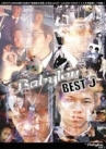 Babylon Best J