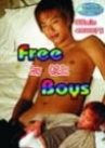 Free Boys by 村上