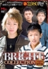 BRIGHT COLLECTION FILE 01～04