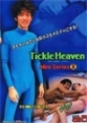 Tickle Heaven Mini Series 2 ※DVD-R