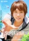 SUPER STAR TOSHI