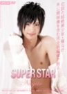 SUPER STAR -NAGITO-