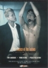 THE SILENCE OF THE TWINKS ※DVD-R