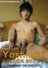 Likeboys 048 Yoshinori-GOLDEN BEST-A