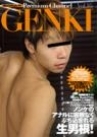 Men's Rush.TV Premium Channel vol.16 GENKI