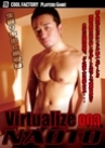 Virtualize003デート編 NAOTO