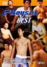 E-Boys DX BEST