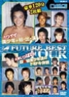 NEO Vol.7 FUTURE BEST FOUR