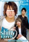Fine 44 【shiny BOYS】