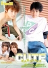 Fine 51 【CUTE 〜BABY FACE〜】