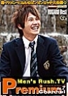 Men’s Rush.TV Premium Chnnel Vol.7 HIKARU Best