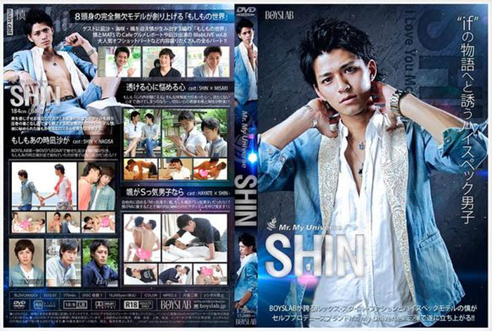 Japan- Mr. My Universe SHIN
