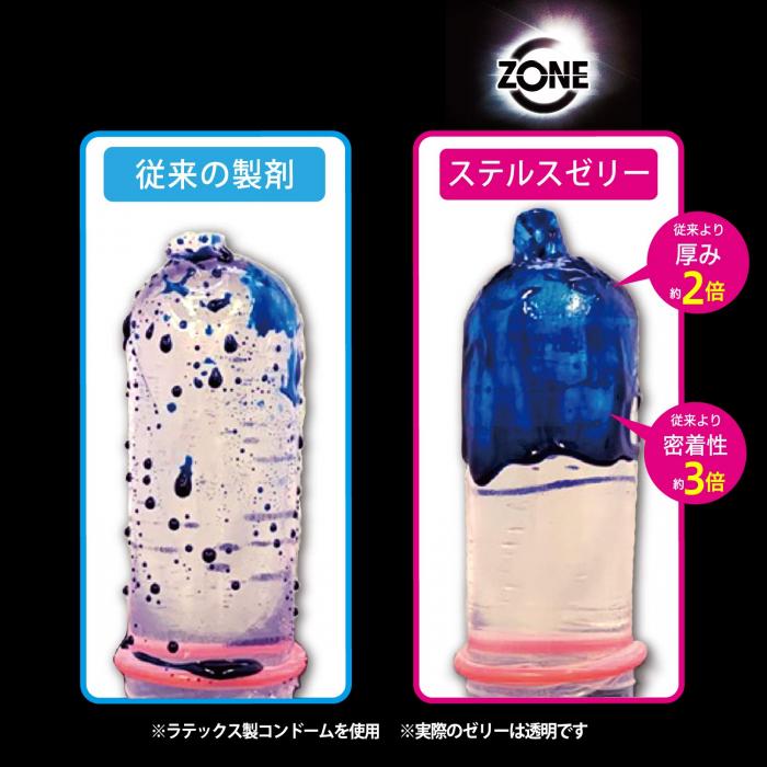 サンプル画像