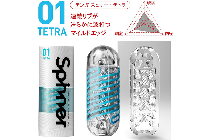 サンプル画像