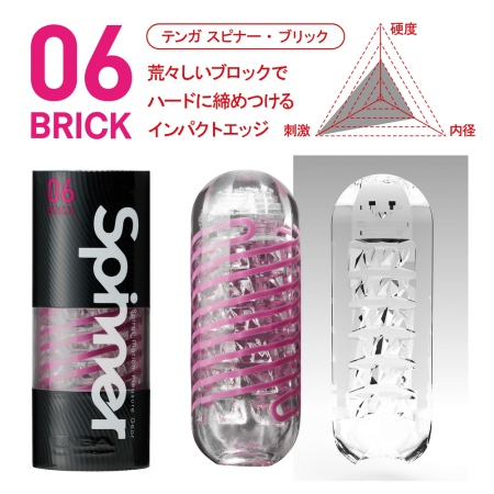 サンプル画像
