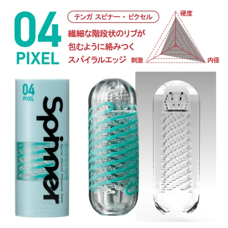 サンプル画像